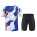 Real Madrid Mens Pre Match Soccer Kit 2025-26